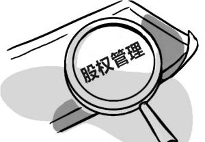 新闻