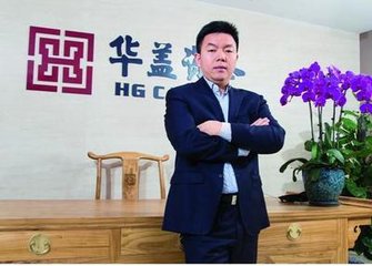 新闻