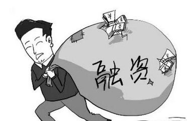 新闻