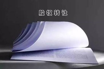 新闻