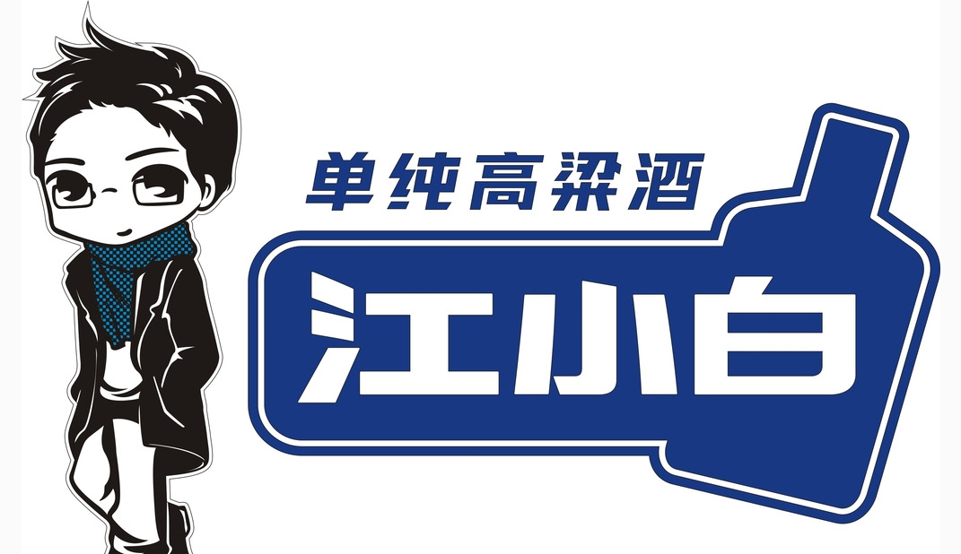 新闻