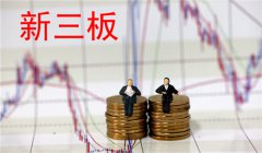 新闻
